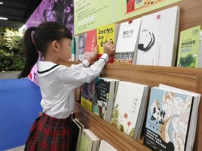 车站内首设图书漂流置换点！深圳第七届地铁阅读季活动启动