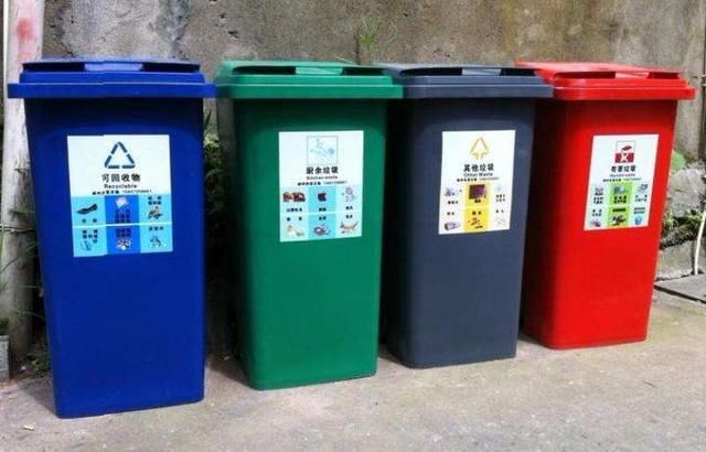 香港推行垃圾按量收费