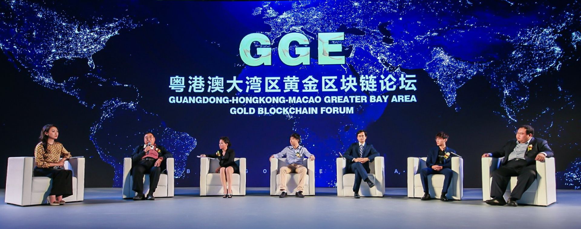 全球黄金交易中心盛大启幕