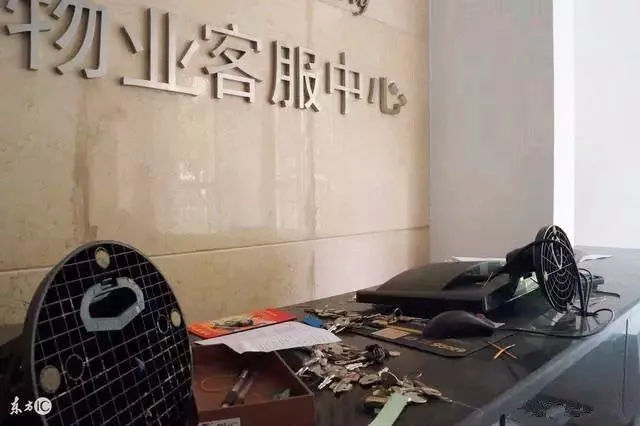 特评 | 业主微信评价打分，社会治理的有益创新