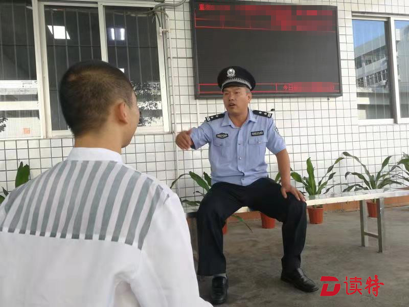 政法群英榜 | 赵学东：让每位服刑人员吃得放心