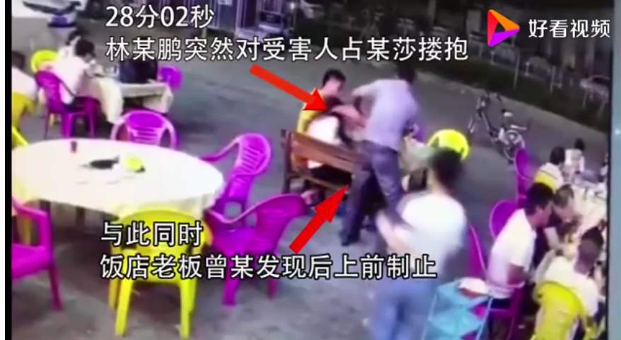 店主见义勇为制止猥亵为啥被罚200？深圳警方公布完整视频
