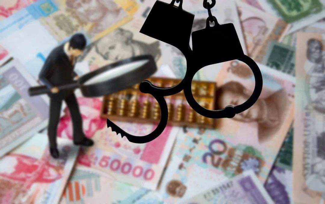 注意啦！南山明确公职人员有这11种情形属“为官不为”