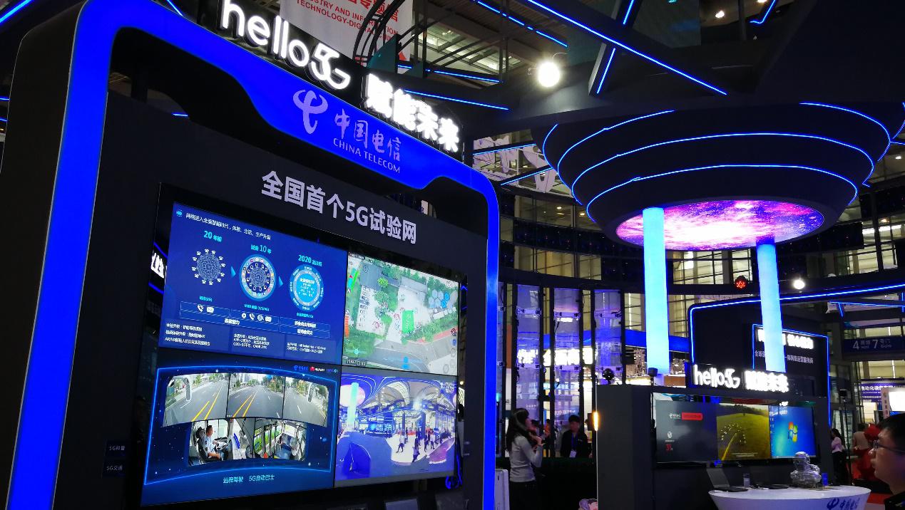 深圳5G领跑详情披露！中国电信亮相高交会“刷屏”5G实地体验