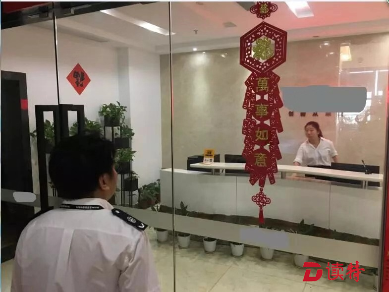 刷单的注意啦！一网店玩刷单炒信用被重罚20万元！