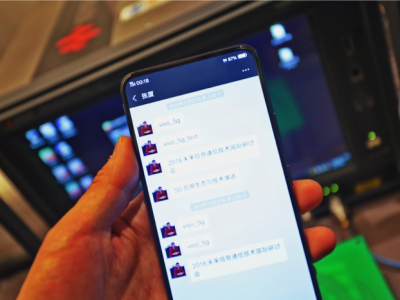 vivo业内首次公开展示5G手机 OPOO 5G样机下月将在广州亮相