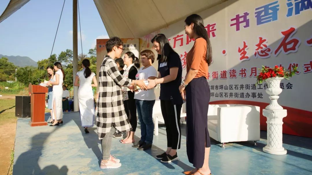 石井街道2018年秋冬季公益性专场招聘会圆满结束