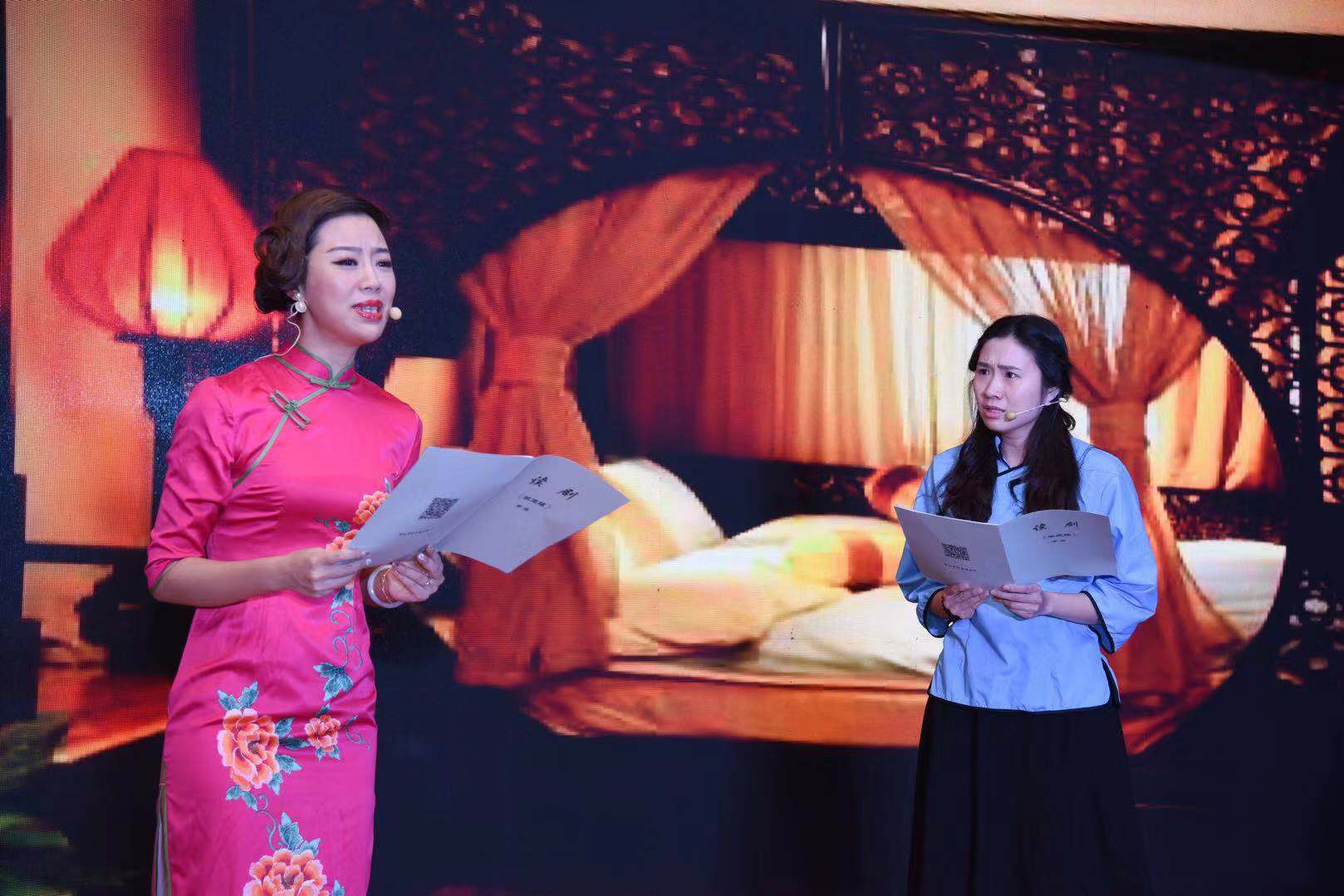 浸润书香！坪山街道举办深圳读书月系列活动之读剧表演