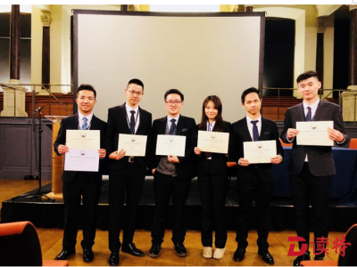 哈工大（深圳）学子首次参加牛津大学模拟联合国大会并获佳绩