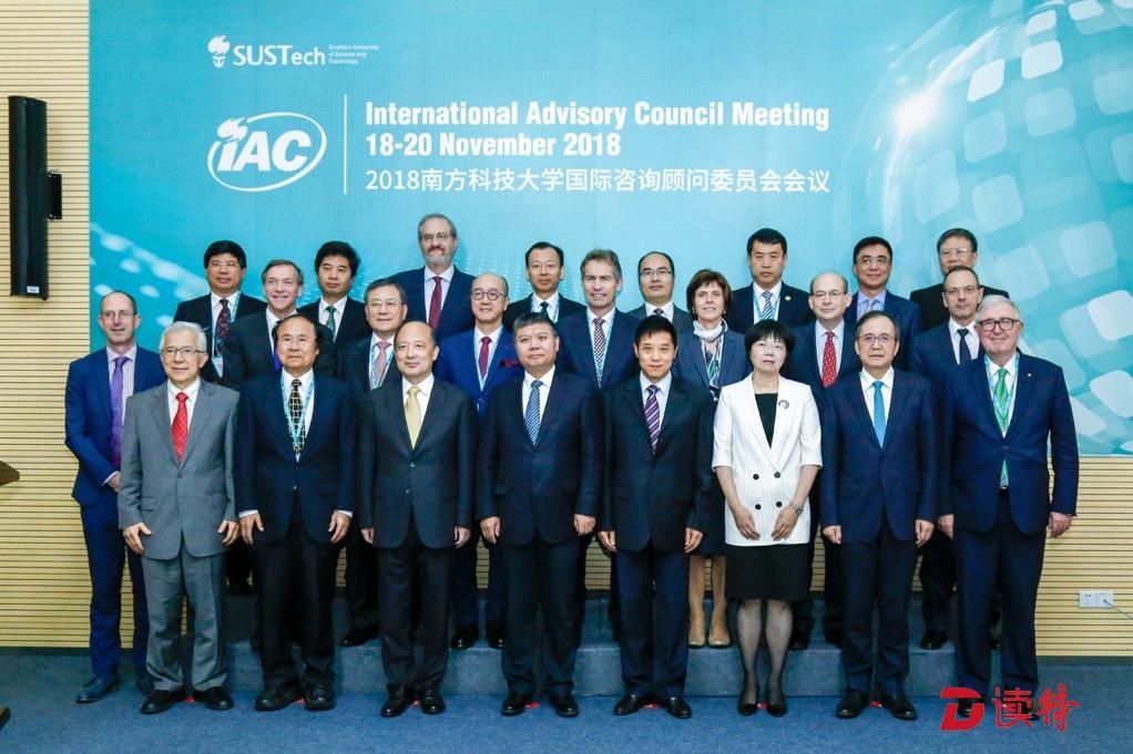 为了这件事，14名世界一流大学校长都来到了南科大