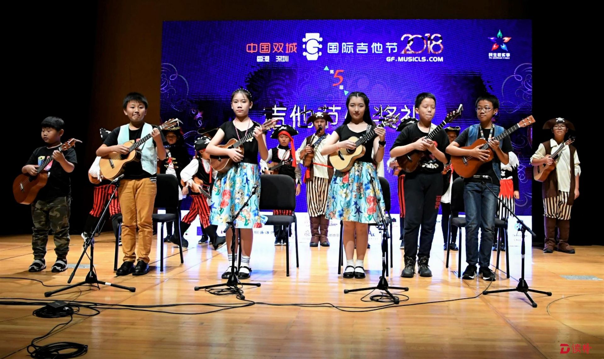 南园街道乐声悠扬，第五届中国双城（深·港）国际吉他节来了