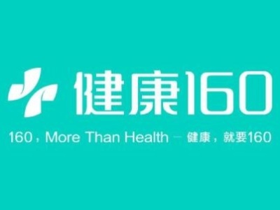 深圳上班族高发健康问题是啥？健康160公布就医大数据