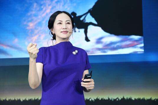 外交部回应孟晚舟被逮捕：要求立即澄清拘押理由并立即释放
