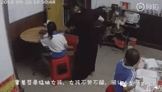 “虐童”视频发布人也被罚？网友吵起来了……警方这样说