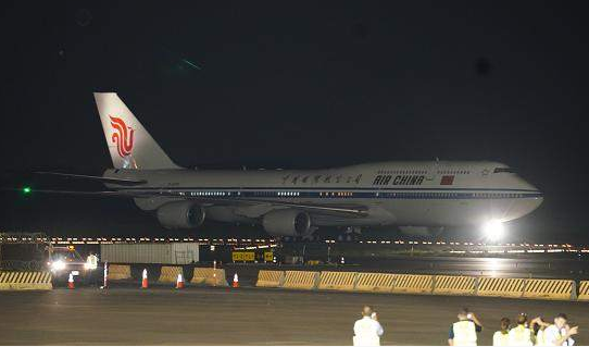 习近平抵达巴拿马城开始对巴拿马共和国进行国事访问