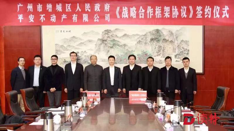 头部企业为湾区经济社会发展持续创造价值