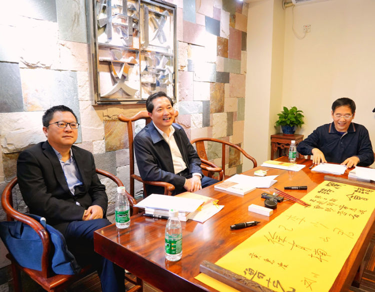 走近“五秋”诗人黄惠波 “深读诗会”第二期举行