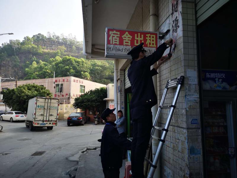 燕罗执法队开展元旦节前市容环境综合整治行动
