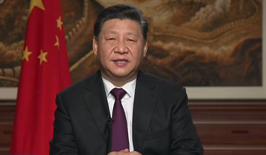 8图带你速读习近平二〇一九年新年贺词中的金句
