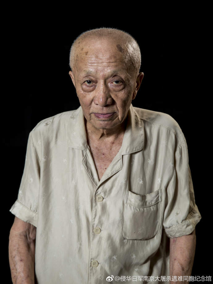 送别！南京大屠杀幸存者马承年逝世 享年88岁