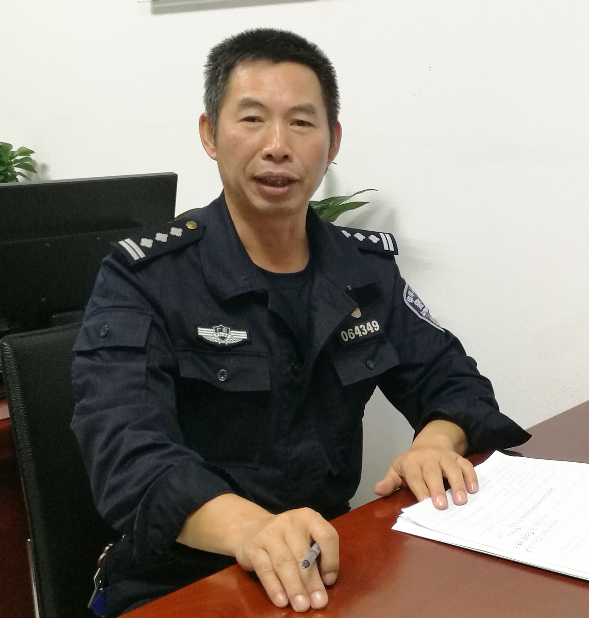 每日警星｜周明凯：工作经验丰富的“佩枪哥”