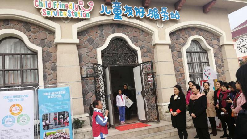 便民！深圳市已建母婴室428间 儿童友好实践基地6家