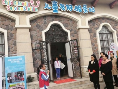 便民！深圳市已建母婴室428间 儿童友好实践基地6家