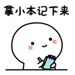 个税专项附加扣除不知道怎么填报？赶紧看过来！