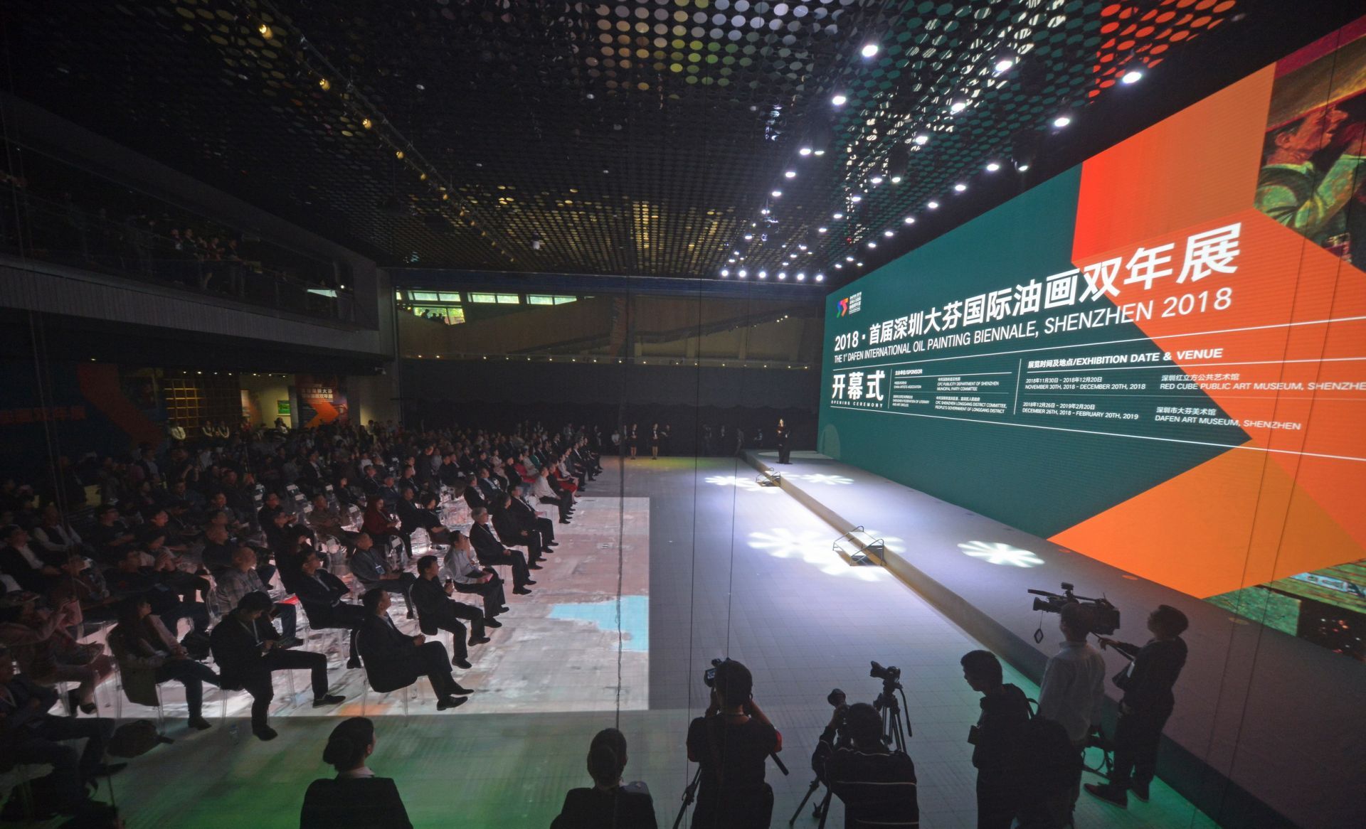 “文化高地”建设提速提质提效！龙岗擦亮城区文化名片