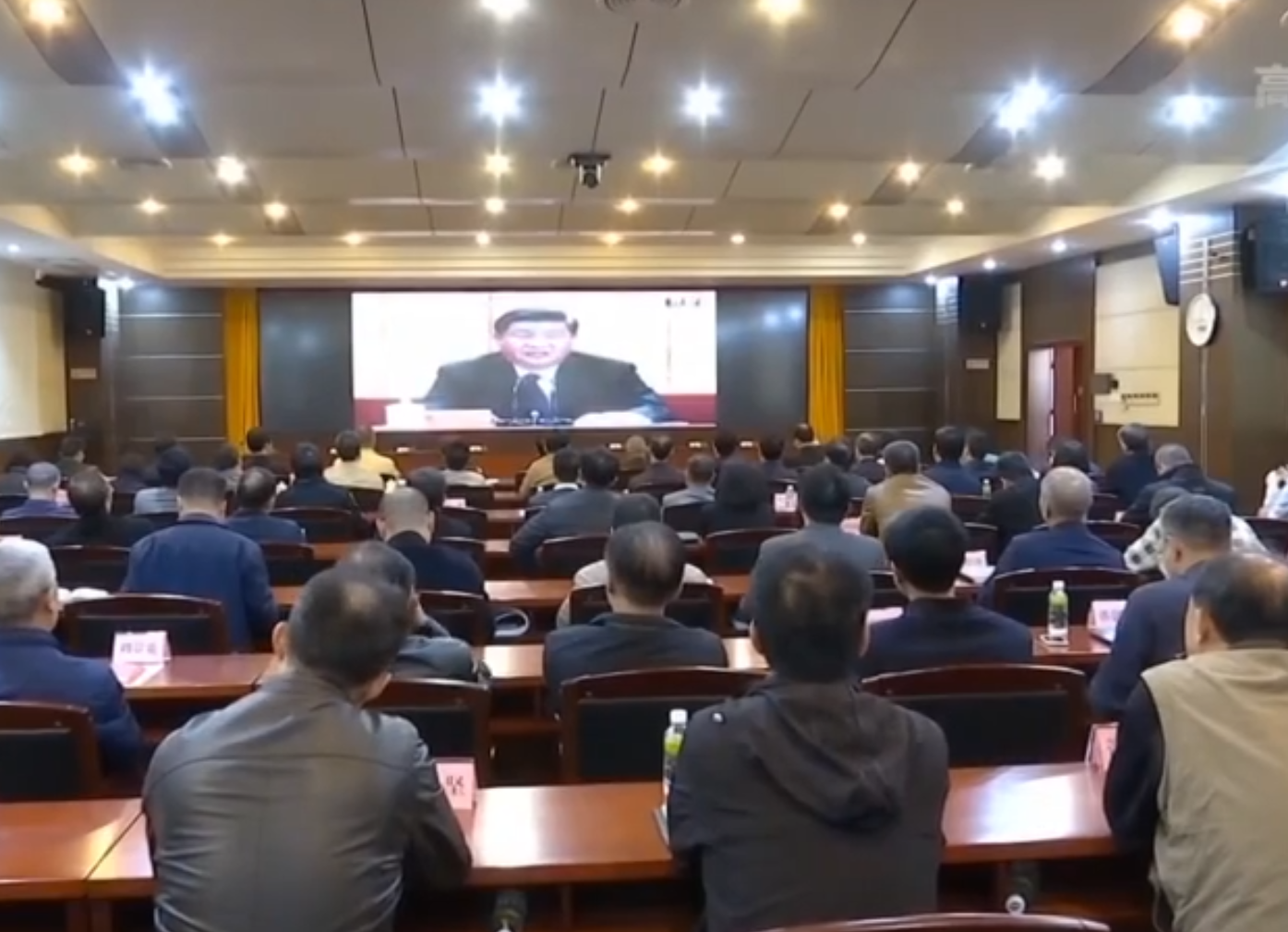市领导集中收看庆祝改革开放40周年大会
