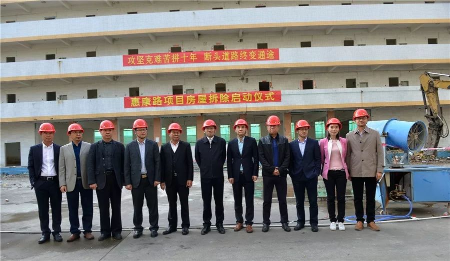 拆除惠康路最后一道“拦路虎”！十年断头路即将全面打通