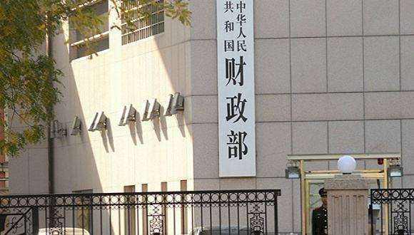 财政部：2019年1月1日起我国调整部分进出口关税