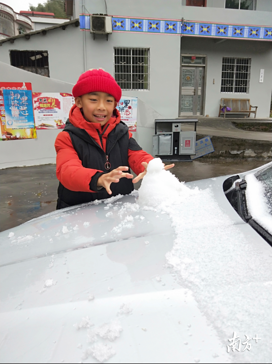 广东迎来入冬首场雪！就在“中国长寿之乡”连州！
