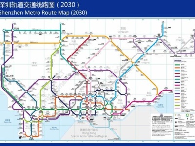 深圳地铁集团：加快地铁建设服务城市发展