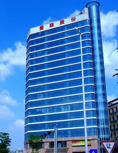 化解劳资矛盾 龙岗区龙城街道首家股份公司成立工会