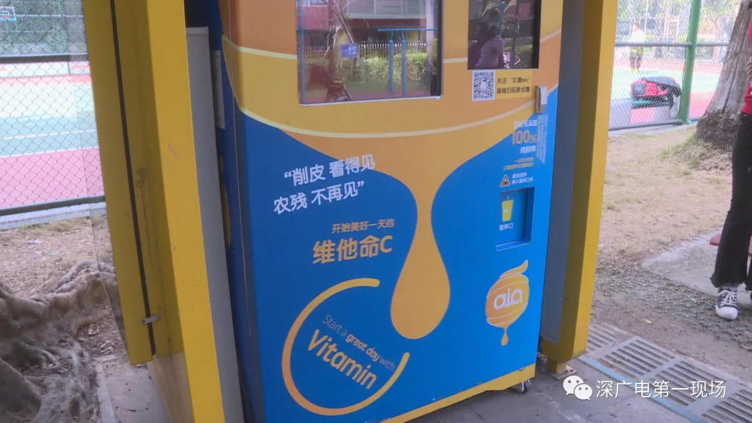 提防这种机器！深圳街头经常看到，已有女童手指被夹