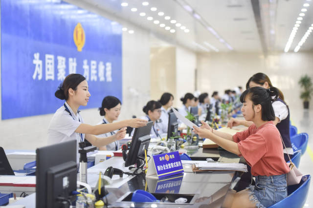 个税APP何时开放？年底奖金怎么扣税？税务总局答60问，超全！