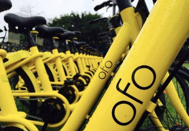 中消协点名ofo、广发证券、申通快递：服务热线评价较低