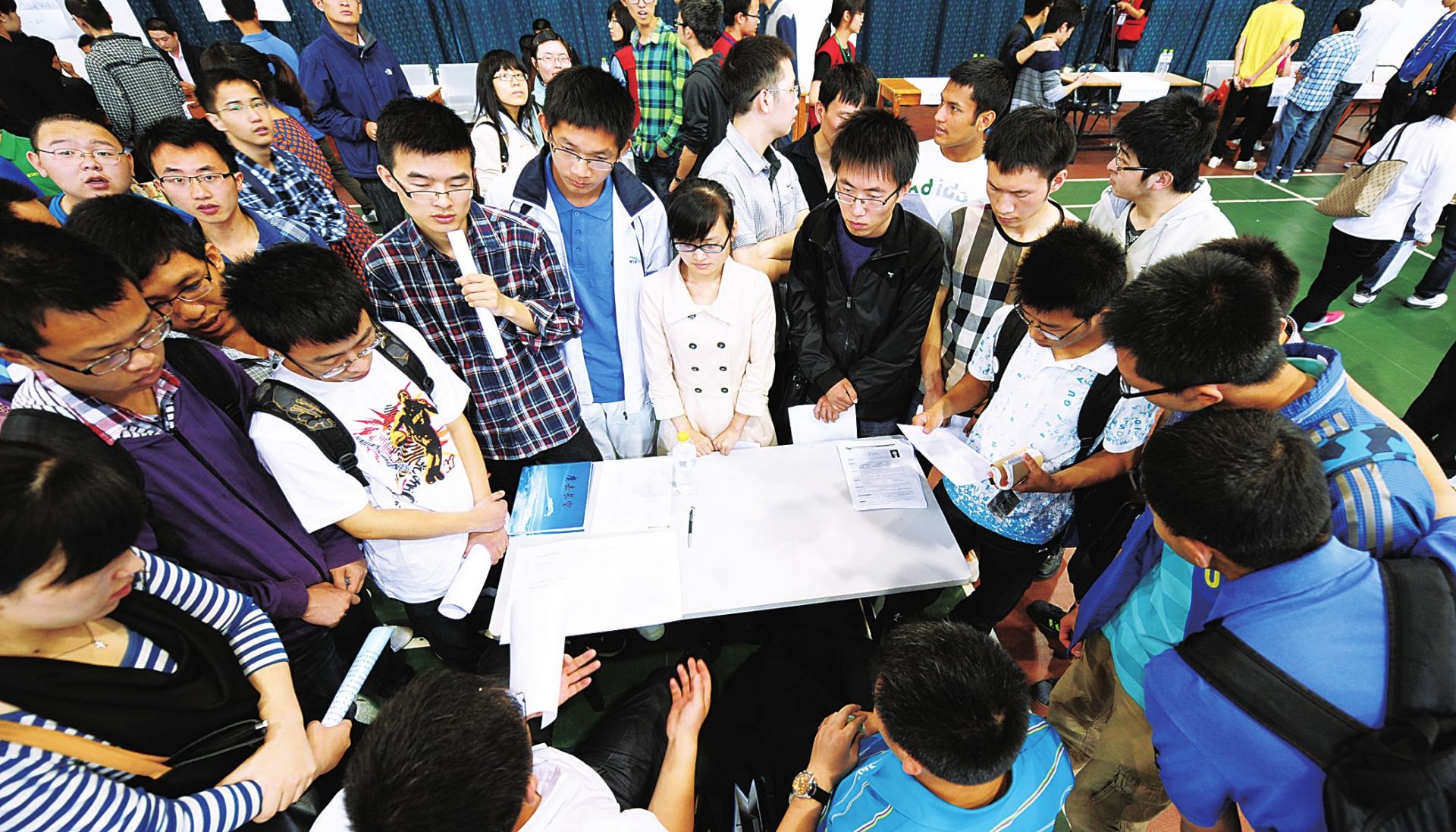 北上深仍是应届生就业首选 中介服务业就业最景气