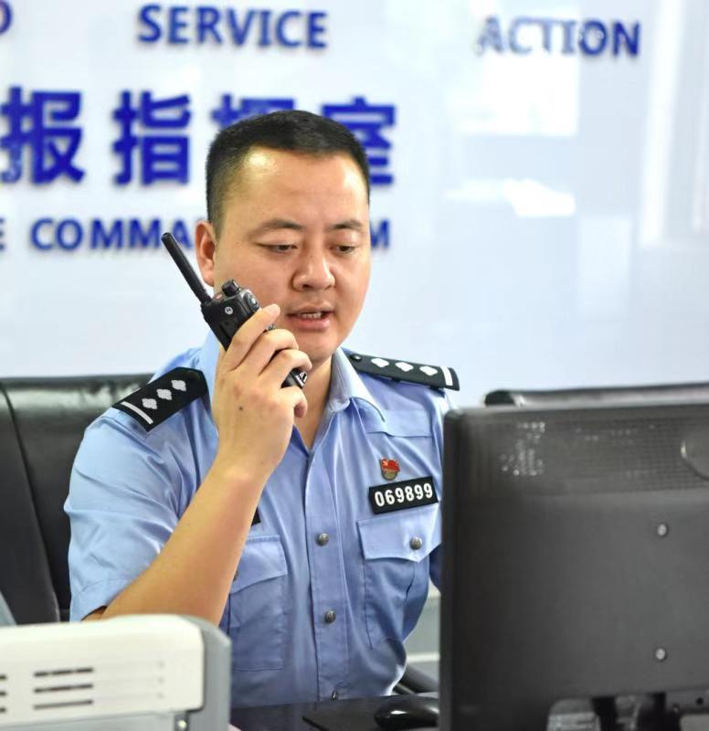 每日警星｜茹晓杰：用大数据助力破案