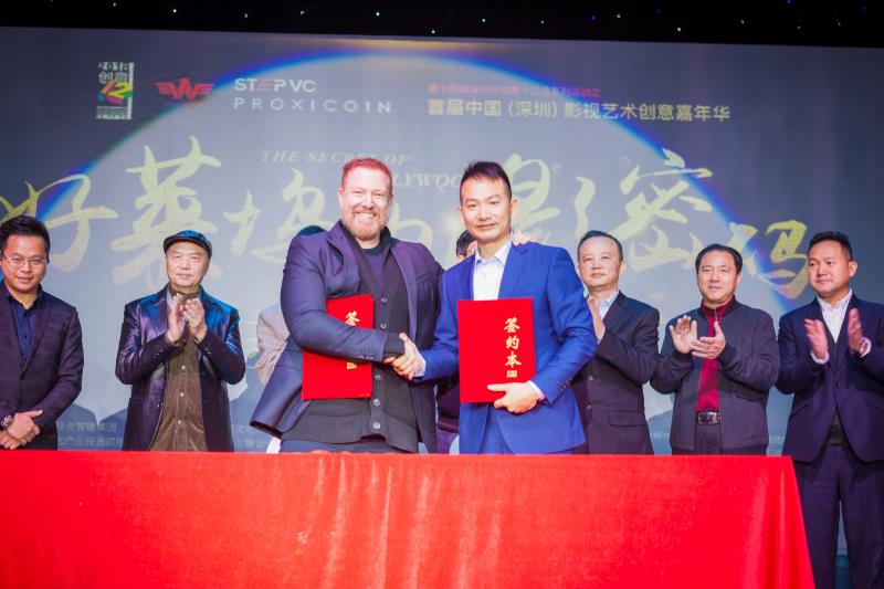 好莱坞大咖来宝安了！首届中国（深圳）影视艺术创意嘉年华启幕