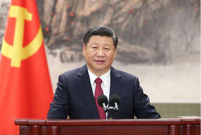 习近平在庆祝改革开放40周年大会上重要讲话引发国际社会热烈反响