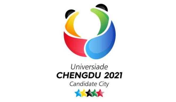 刚刚，成都申办2021年世界大运会成功！