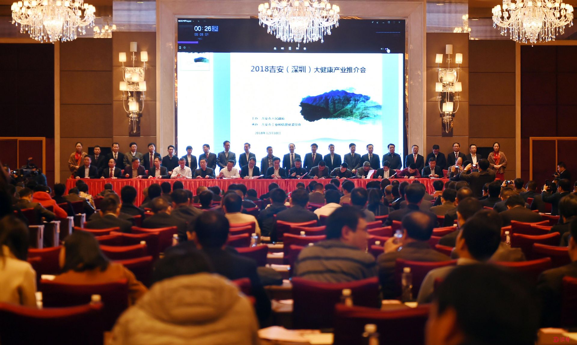 助力老区发展 深企打造全国首个智慧农业综合体