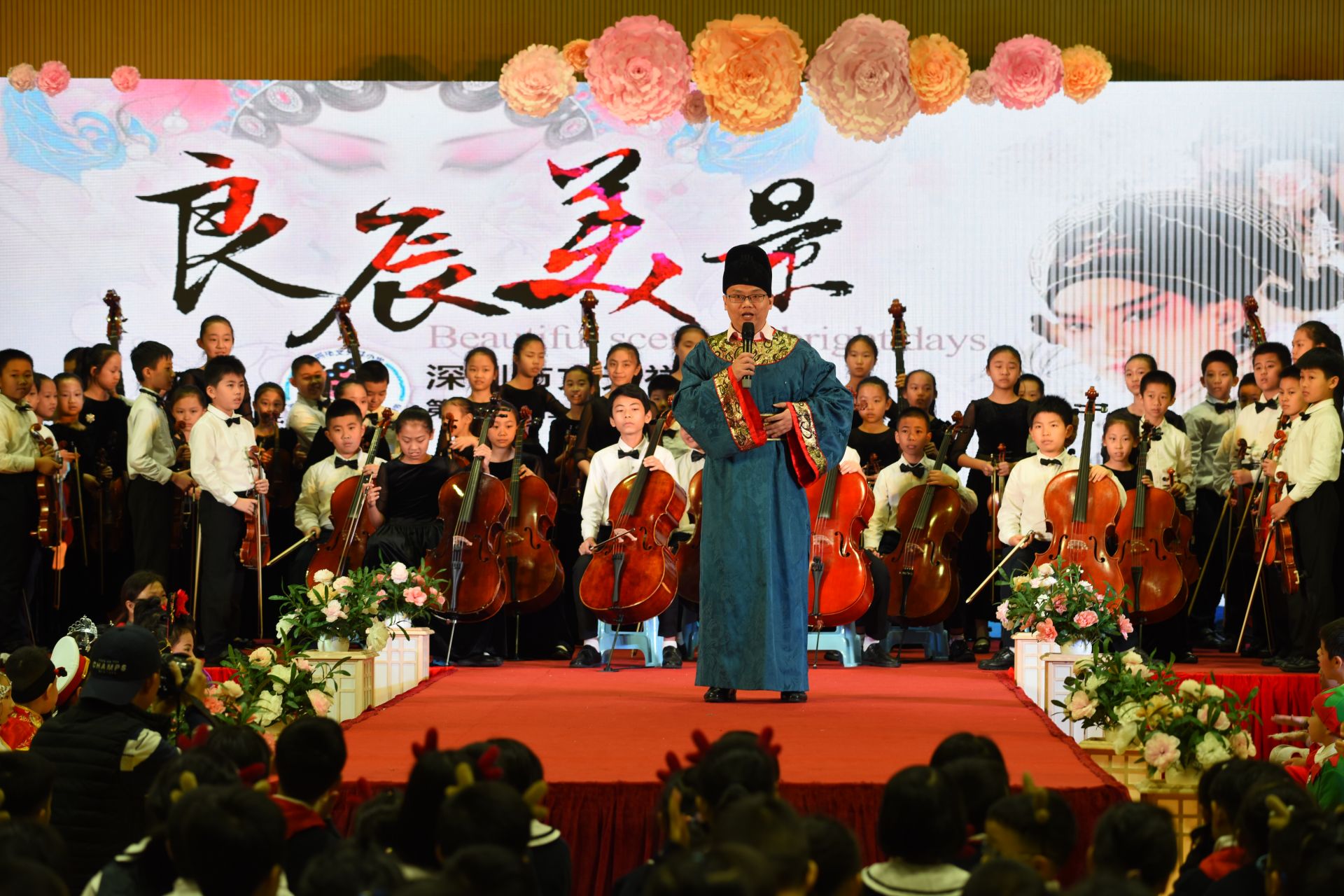 良辰美景俱付赏心乐事 文天祥小学戏剧节致敬传统文化
