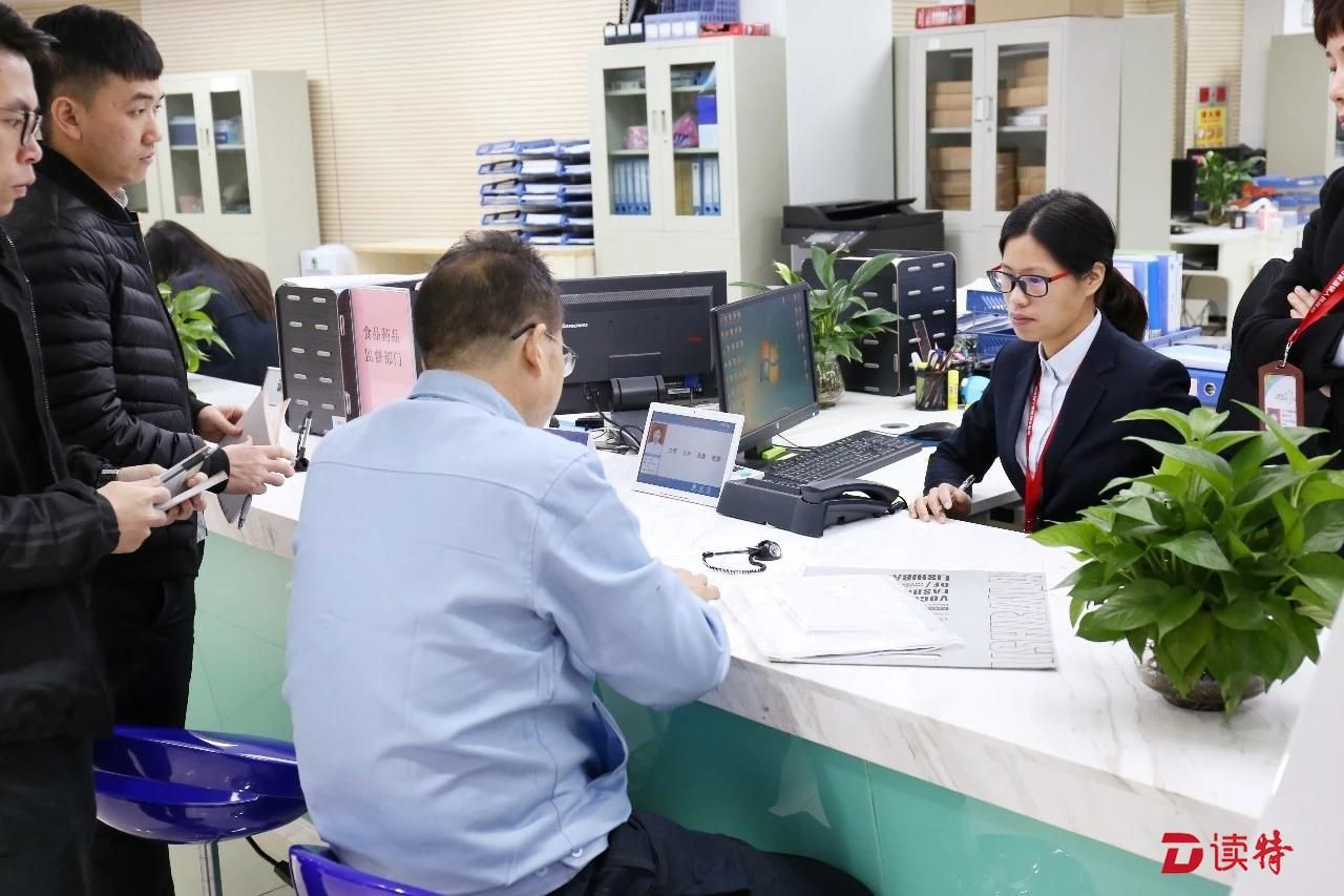 东莞市麻涌镇综合服务中心升级完毕：可办理1293项服务事项