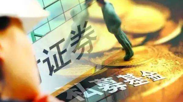 投资必读 | 私募基金突破12万亿,券商争相分食