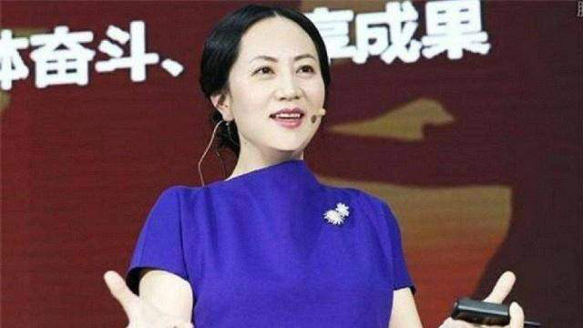 孟晚舟获得保释，华为发出最新声明