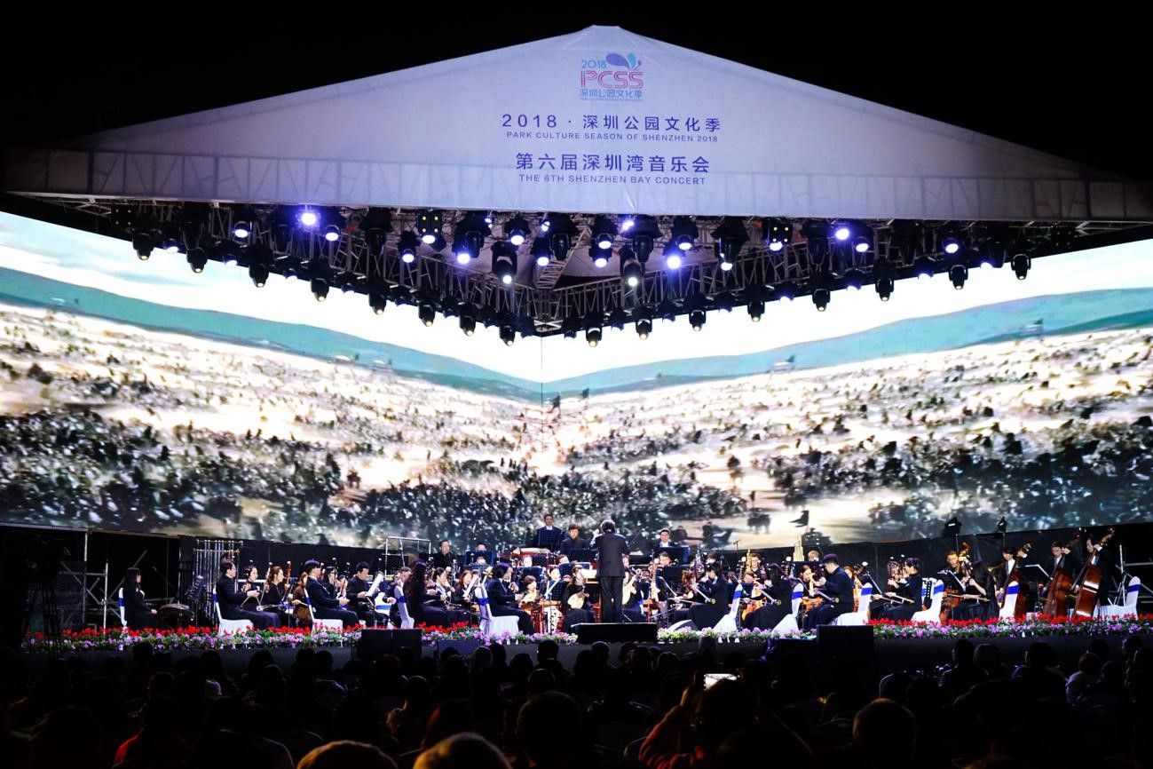 立足大湾区，中西合璧！深圳湾音乐会迎来升级版