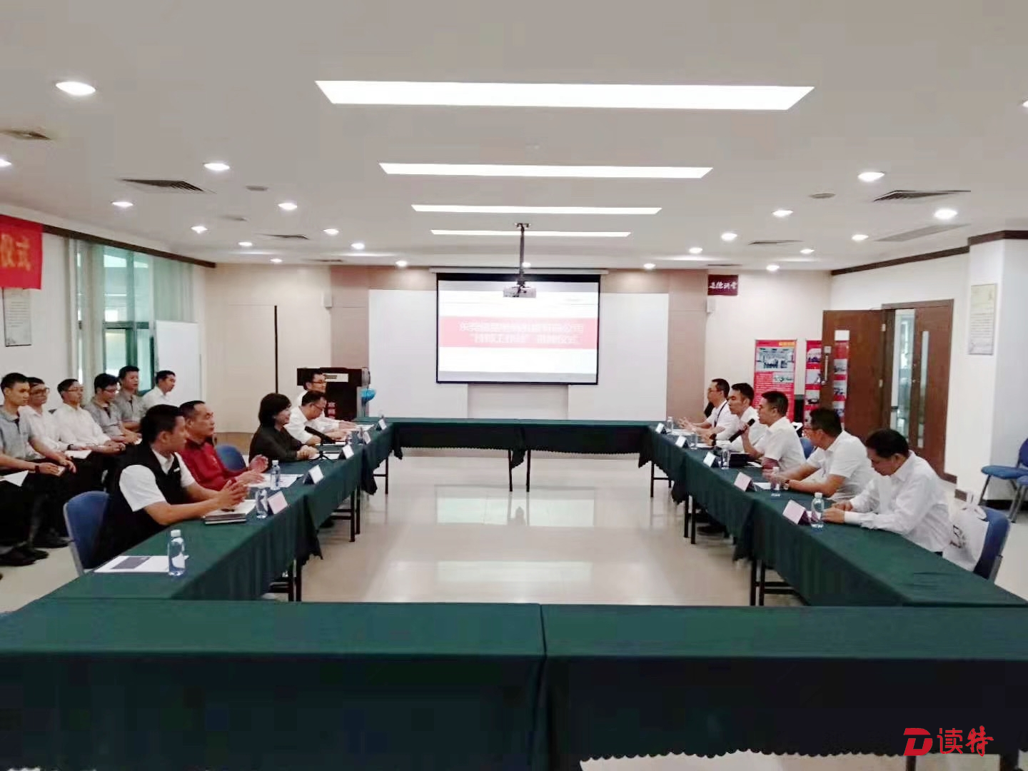 东莞大朗再建“技师工作站”，为高技能人才搭建平台